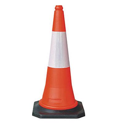 a 75cm safety cone